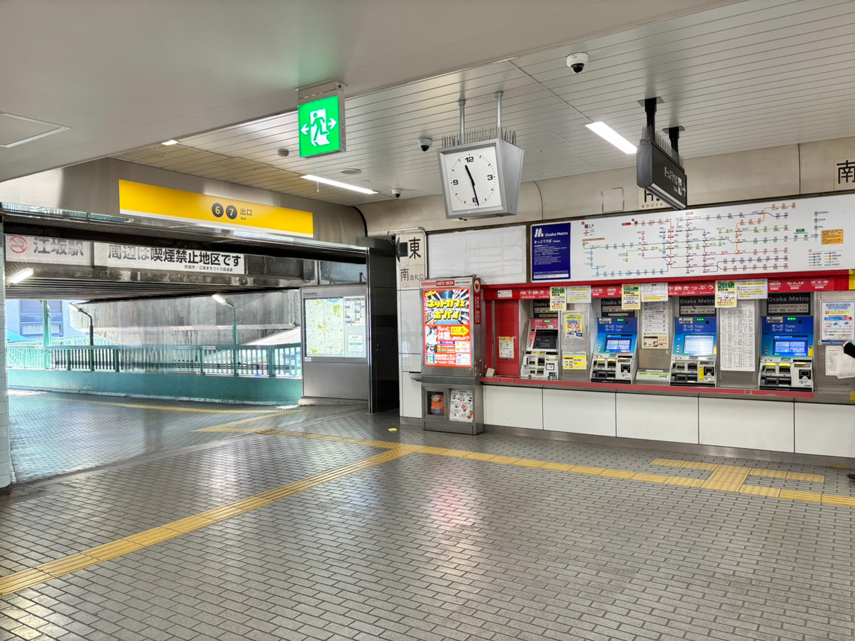江坂駅から行き方