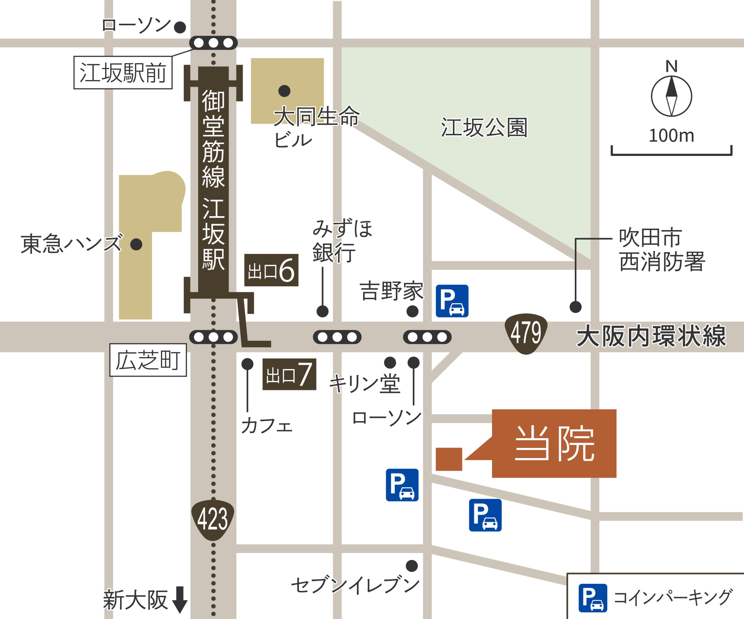 江坂駅周辺の地図