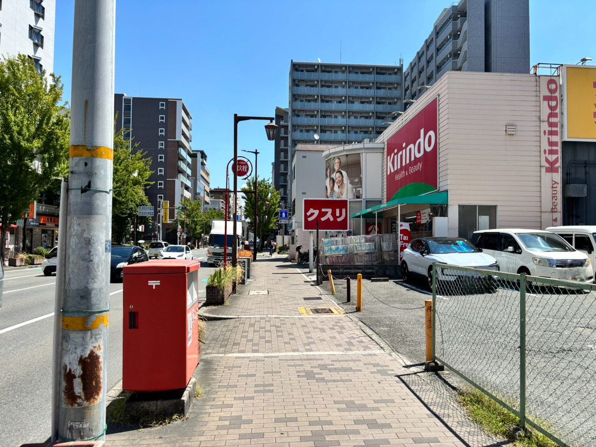 江坂駅から行き方